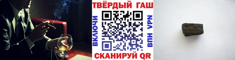 дарк нет какой сайт  Озёры  ГАШ индика сатива 