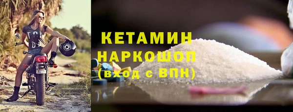 кокс Армянск