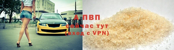 кокс Армянск