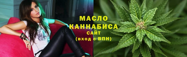 кокс Армянск
