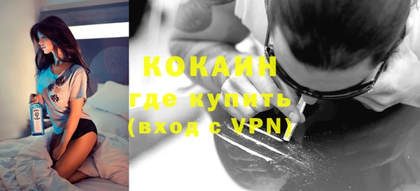 наркотики Аркадак