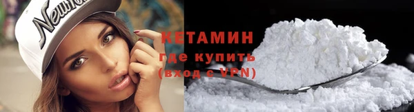 наркотики Аркадак