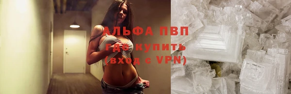герыч Арсеньев