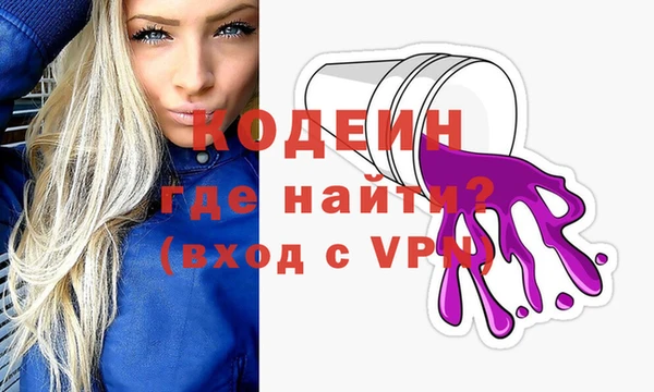 наркотики Аркадак