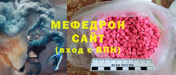 кокс Армянск