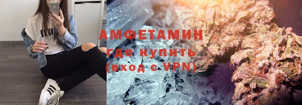 кокс Армянск