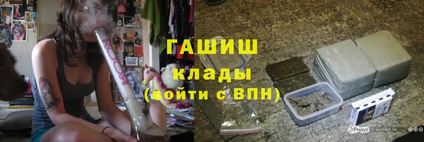 герыч Арсеньев