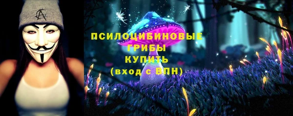 наркотики Аркадак