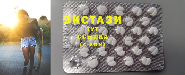 наркотики Аркадак