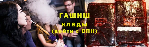 кокс Армянск