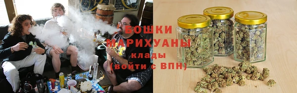 наркотики Аркадак