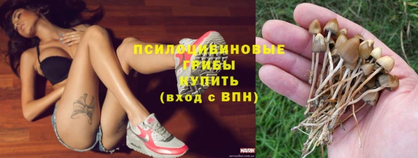 наркотики Аркадак