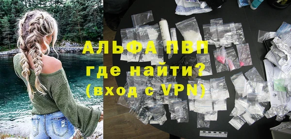 герыч Арсеньев