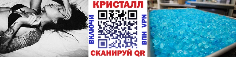 МЕТАМФЕТАМИН Декстрометамфетамин 99.9%  где продают   Озёры 