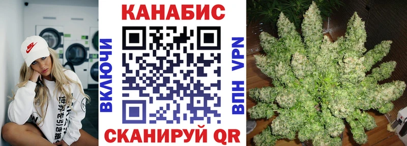 blacksprut ССЫЛКА  Озёры  Каннабис Amnesia  где найти  